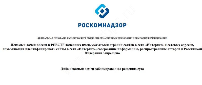 Свежие ссылки кракен