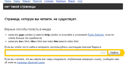 Ссылка на кракен реальная