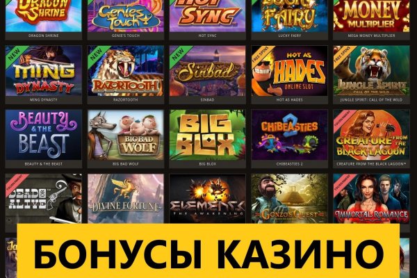 Кракен ссылка gigageek ru