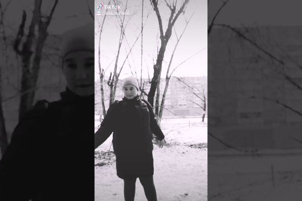 Ссылка на кракен супернет