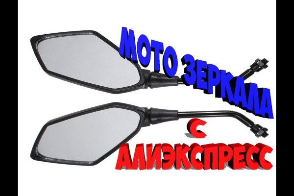 Kraken дарк магазин