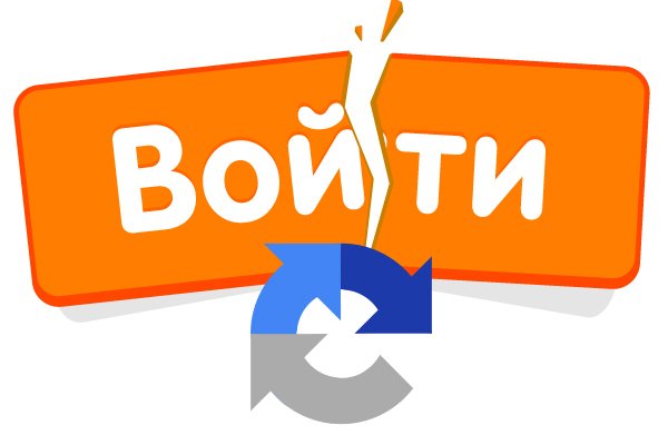 Кракен супернет только через тор