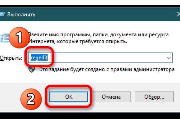 Кракен дарк площадка