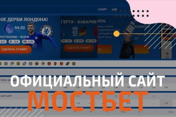 Как зарегистрироваться на кракене из россии
