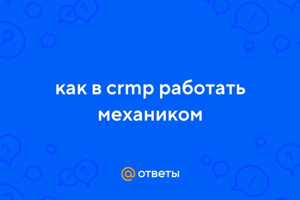 Kra42.at Вход на сайт главная страница