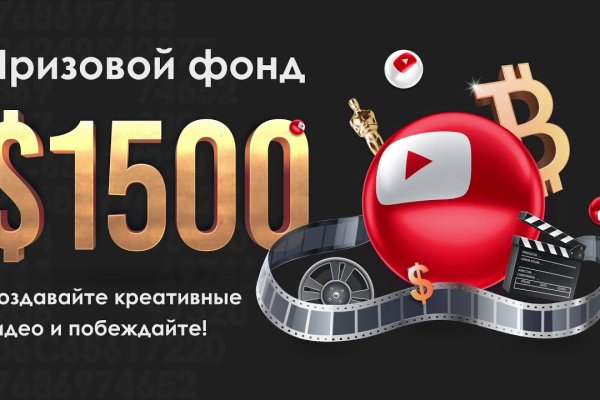 Кракен сайт 2krnk