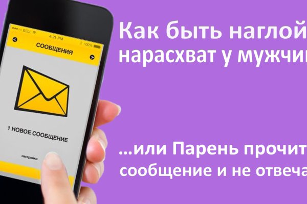 Кракен маркетплейс ссылка тг