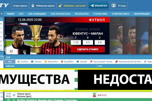 Кракен торговая kr2web in