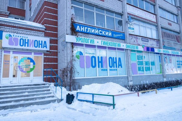 Кракен не работает тор