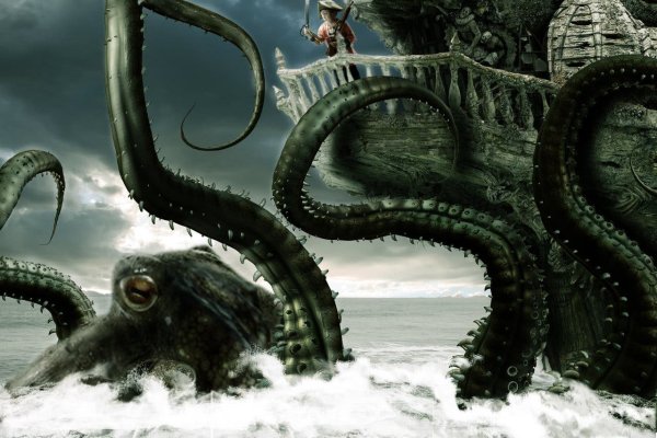 Kraken рабочая ссылка onion