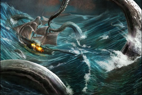 Kraken whitenet ссылка