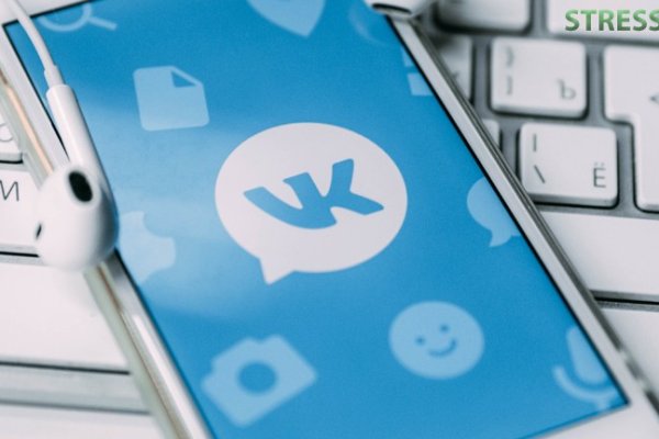 Как восстановить доступ к кракену