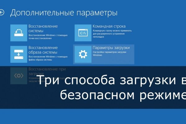 Кракен супернет площадка ссылка