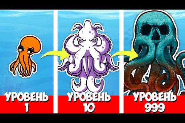 Кракен сайт супернет зеркало