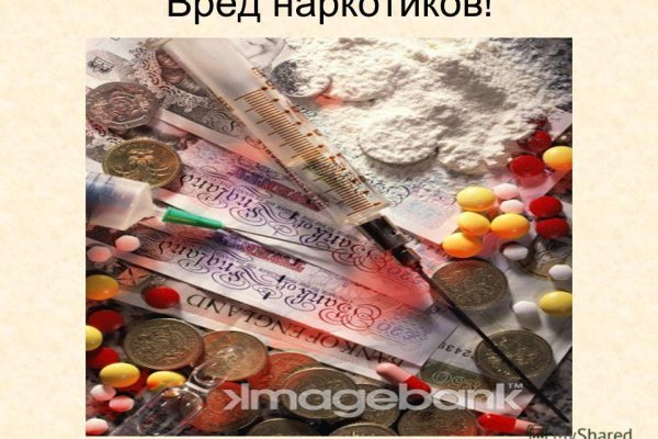 Кракен зеркало 2 веб