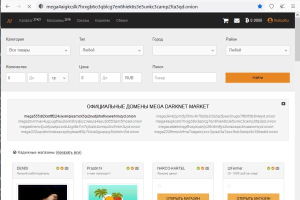 Solaris супернет