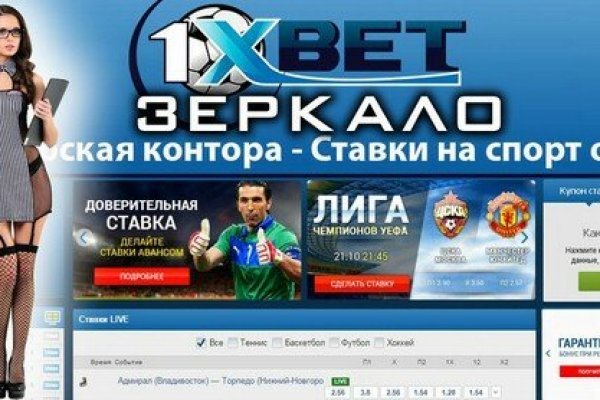 Вход в кракен чтобы купить счастье