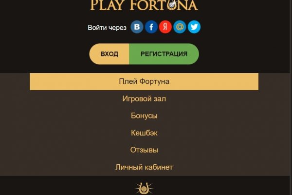 Рабочий сайт kraken