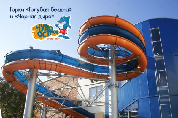 Кракен точка ат