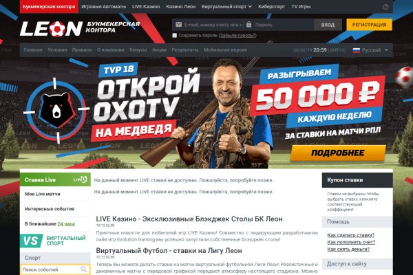 Кракен ссылка 2web krakendark link