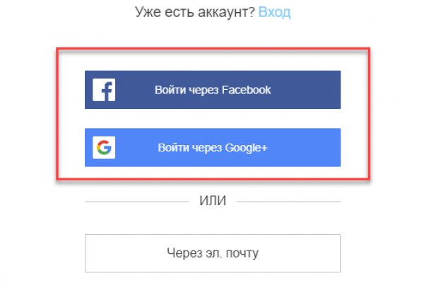 Кракен наркота