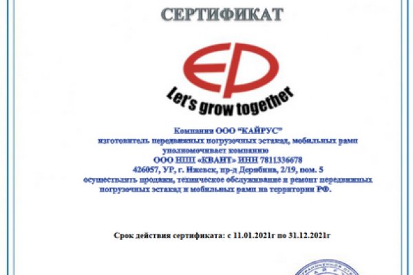 Кракен сайт krk store com