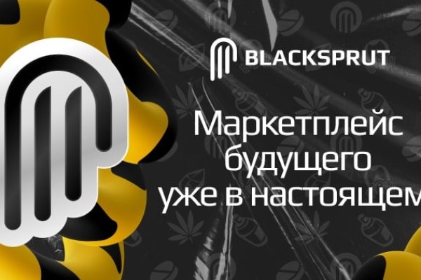 Кракен маркет что это такое