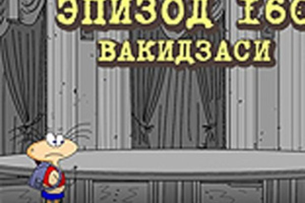 Как зарегаться на кракене