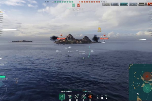 Kraken рабочее зеркало