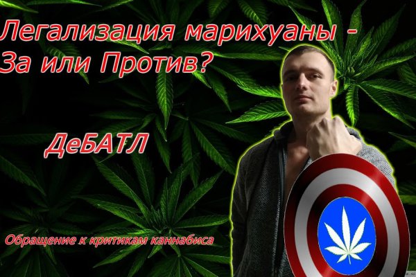 Ссылки для tor