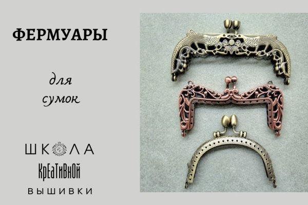 Рабочее зеркало кракен store