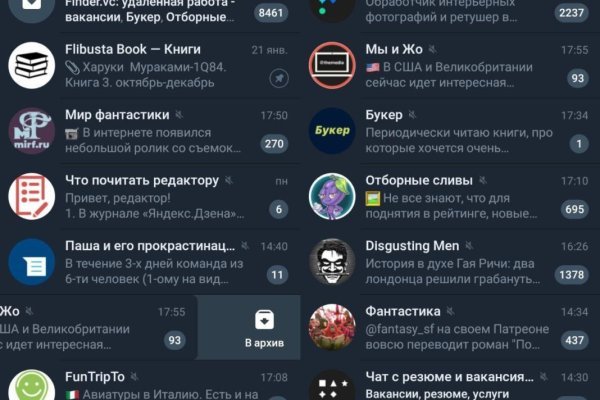 Кракен krk store com