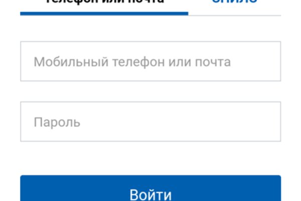 Кракен сайт зеркало рабочее