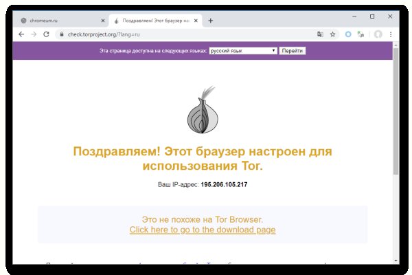 Онлайн магазин наркотиков