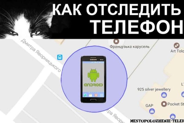 Кракен супернет в тор