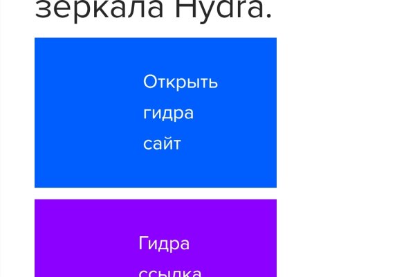 Kra50.at Вход на сайт главная страница