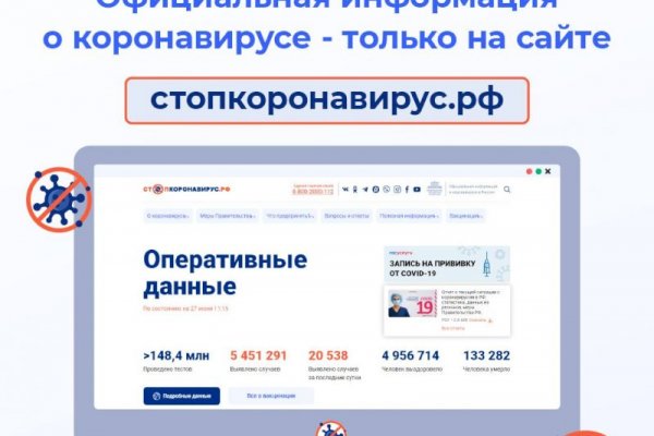 Кракен маркетплейс актуальные ссылки