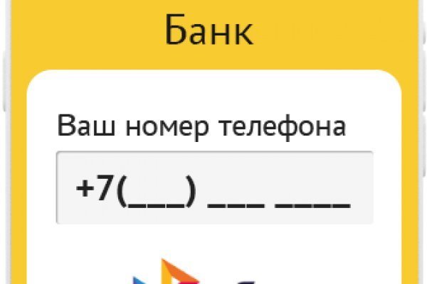 Официальный сайт супернета