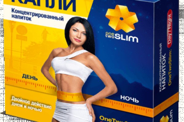 Кракен супернет только через торг