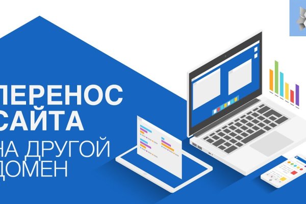 Kraken маркет whitenet только через tor