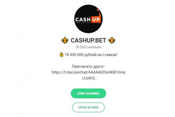 Kraken маркет whitenet только через tor скачать