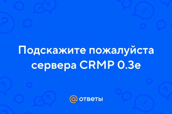 Рабочий сайт kraken
