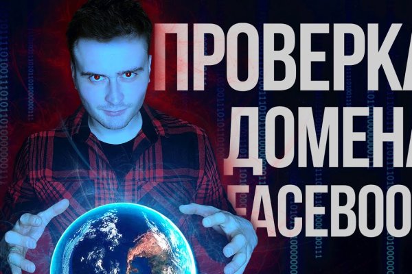 Kraken официальный сайт ссылка krk store com