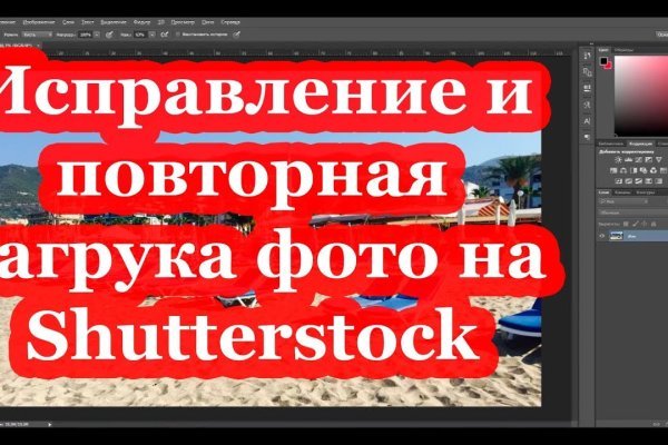 Solaris darkmarket