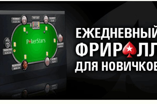 Кракен krk store com