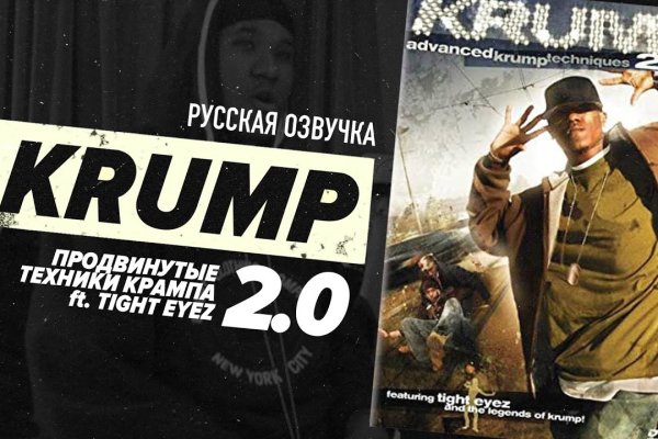 Можно вывести деньги с кракена