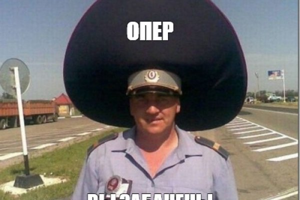 Kraken krn