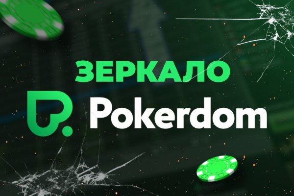 Кракен маркетплейс krk store com