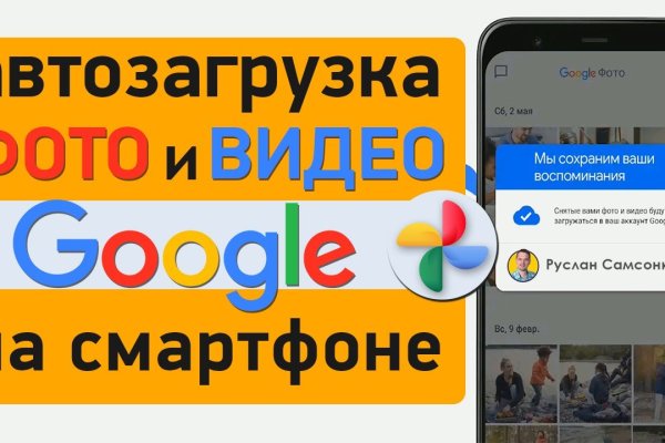 Кракен найти сайт