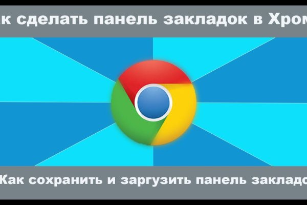 Кракен маркетплейс что это